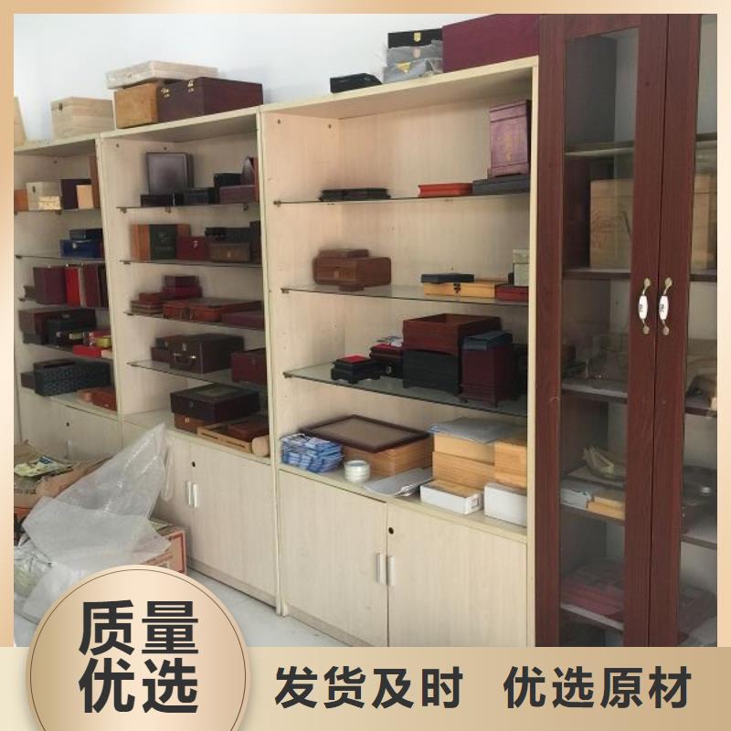 木盒-防伪定制用心做品质