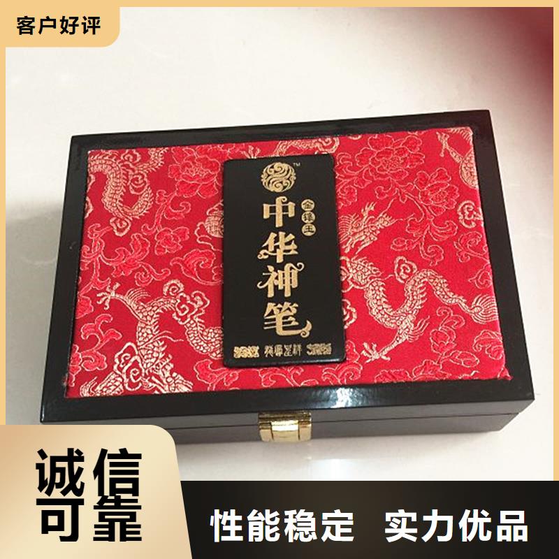 木盒防伪源头厂家经验丰富