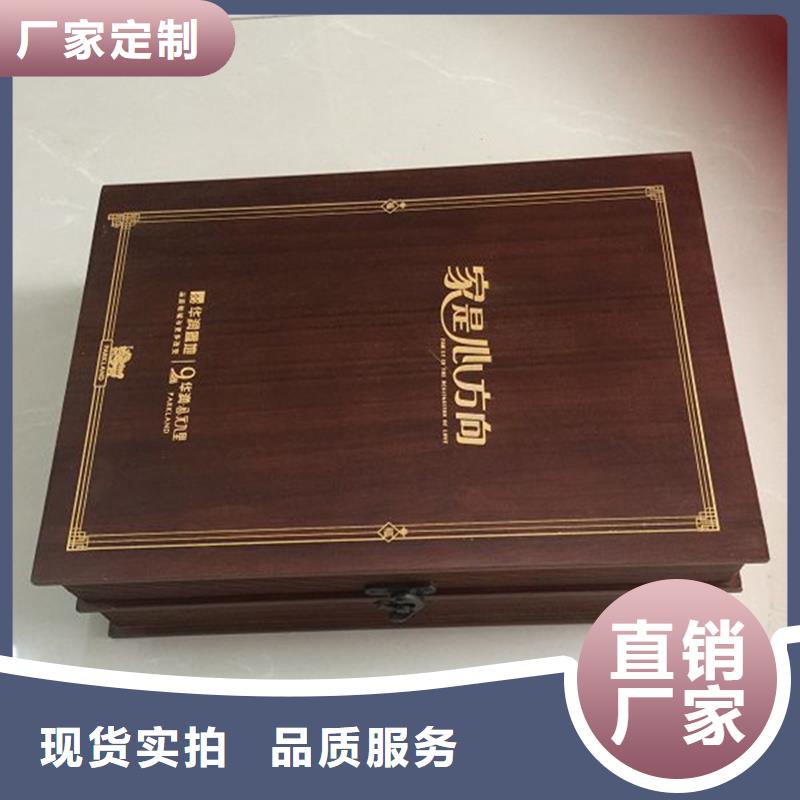木盒-包装盒印刷欢迎来电咨询