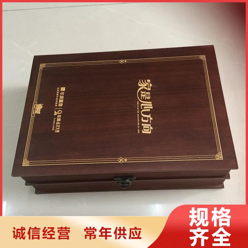 木盒防伪源头厂家经验丰富