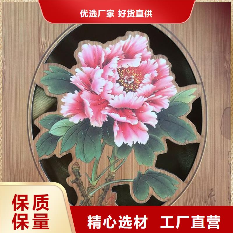 木盒防伪纸库存齐全厂家直供