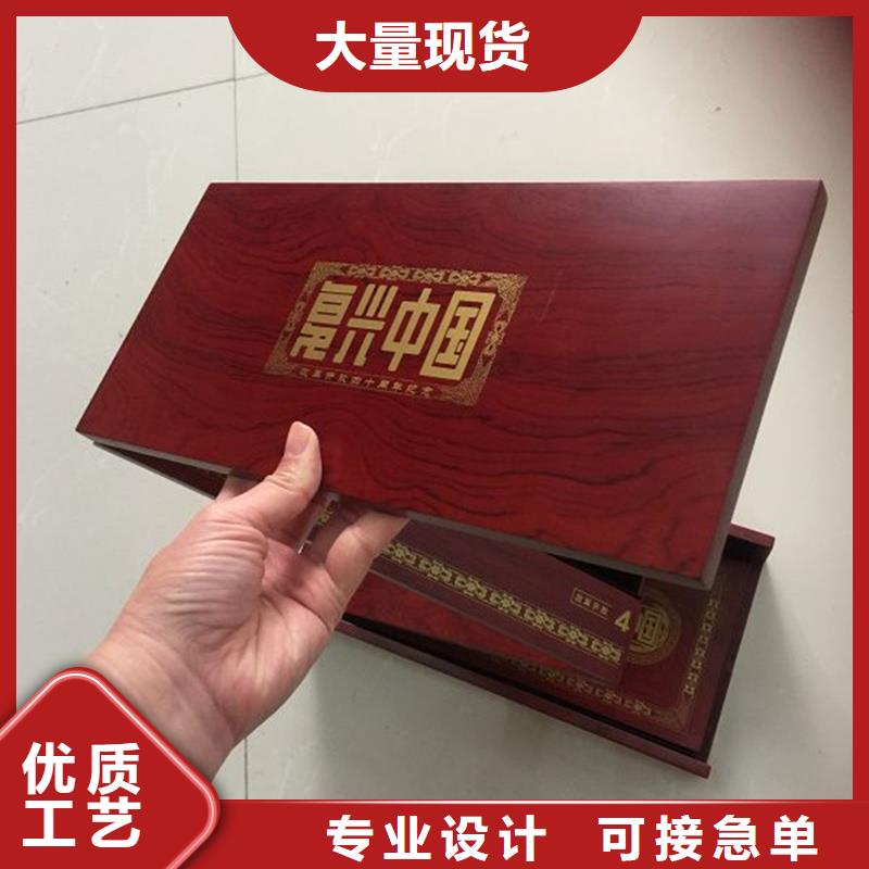 防伪印刷厂家视频-防伪印刷厂家-浙江省温州市(此地)生产商-洞头|龙湾|台州|衢州|嘉兴|宁波