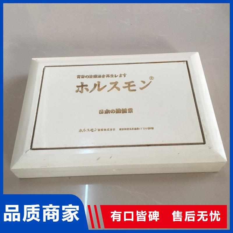 防伪印刷厂家视频-防伪印刷厂家-浙江省温州市(此地)生产商-洞头|龙湾|台州|衢州|嘉兴|宁波