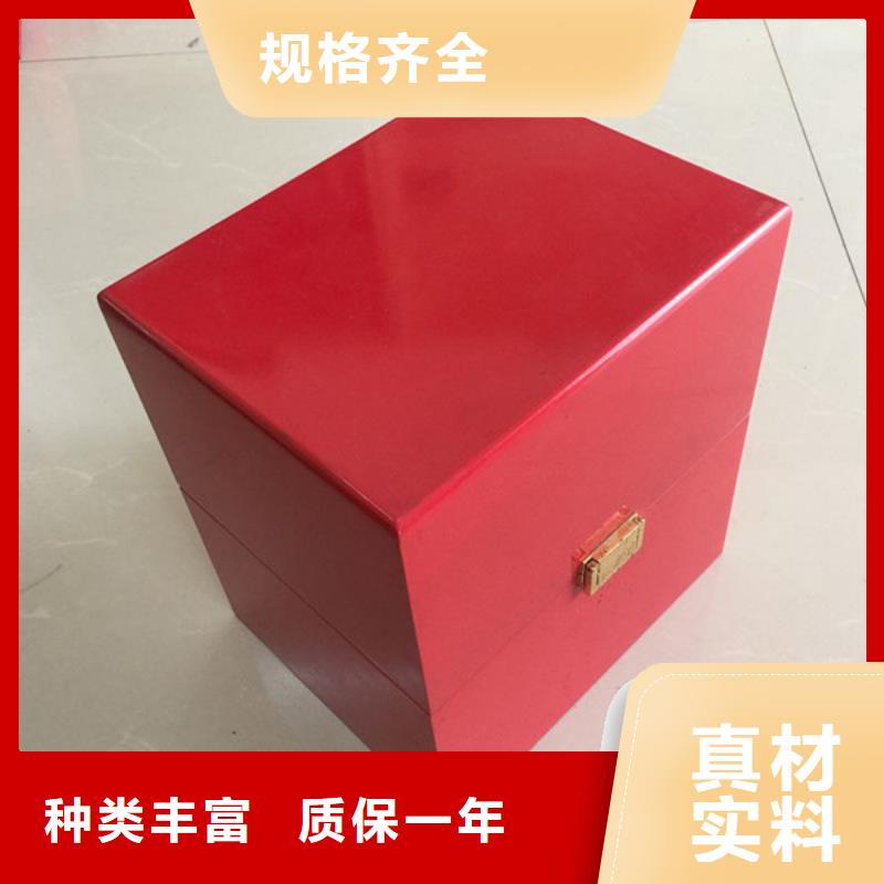 木盒-包装盒印刷欢迎来电咨询