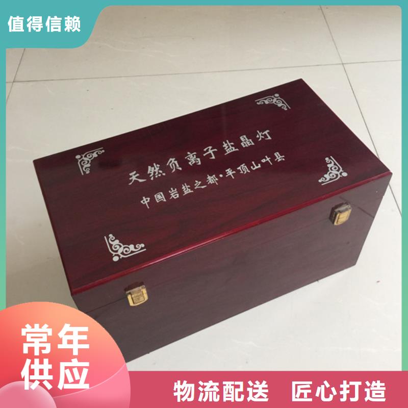 防伪印刷厂家视频-防伪印刷厂家(瑞胜达)覆盖地域西藏昌都市洛隆|丁青|拉萨|日喀则|阿里|那曲|林芝