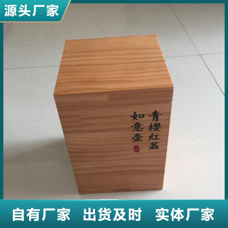 木盒防伪纸库存齐全厂家直供