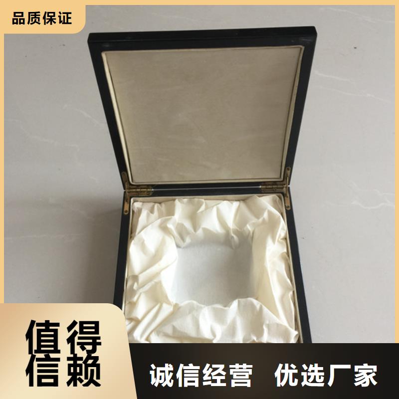 木盒防伪印刷厂家现货直发