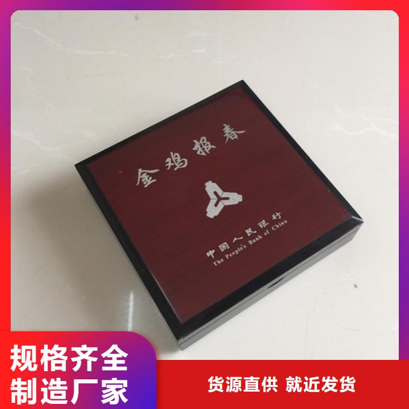 木盒防伪源头厂家经验丰富
