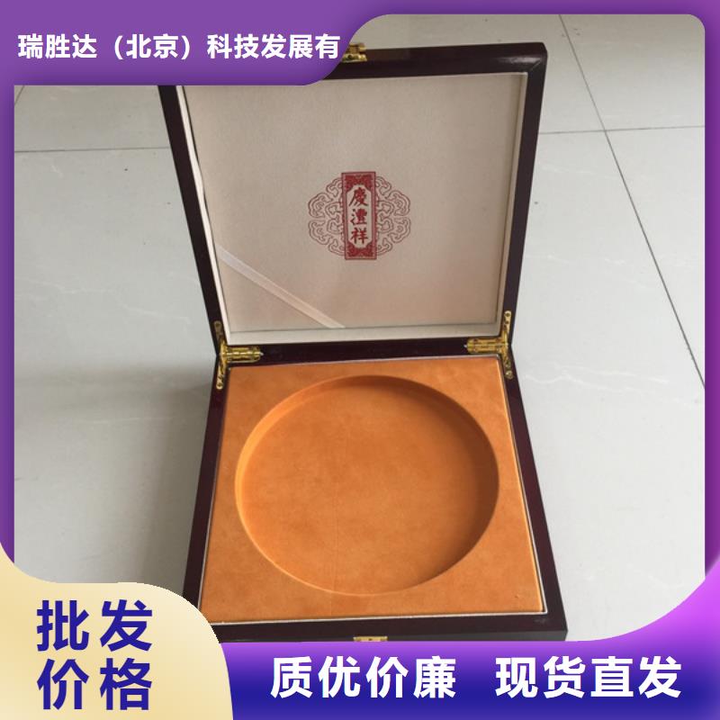 木盒防伪源头厂家经验丰富