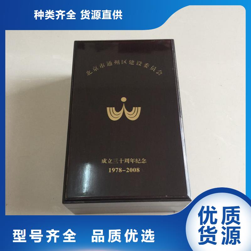 木盒防伪源头厂家经验丰富
