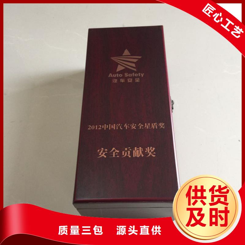 木盒防伪资格甄选好厂家