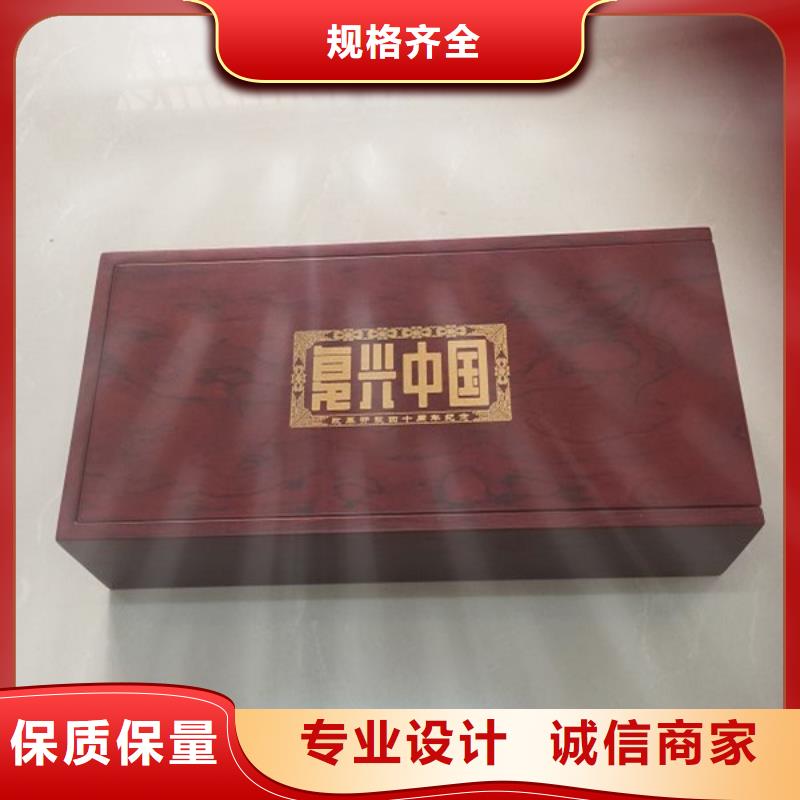 木盒防伪源头厂家经验丰富