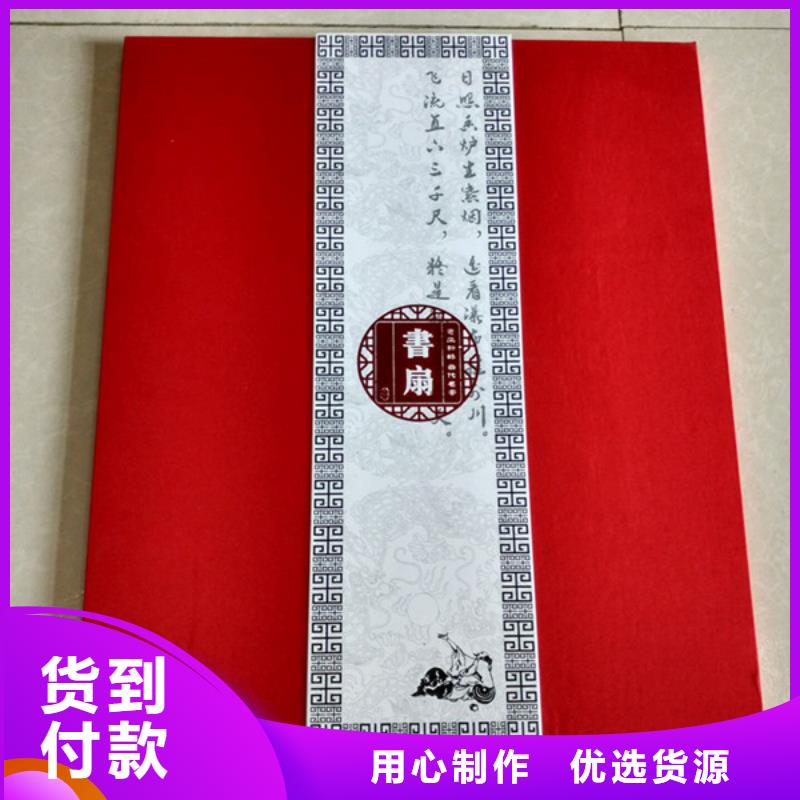 包装盒,包装盒印刷常年供应