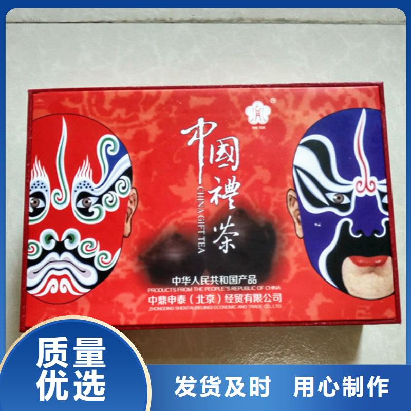 防伪印刷厂家视频-防伪印刷厂家|辽宁省葫芦岛市|南票|建昌|辽阳|抚顺|朝阳|本溪