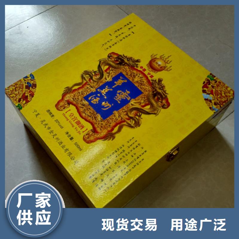 防伪印刷厂家视频-防伪印刷厂家|辽宁省葫芦岛市|南票|建昌|辽阳|抚顺|朝阳|本溪