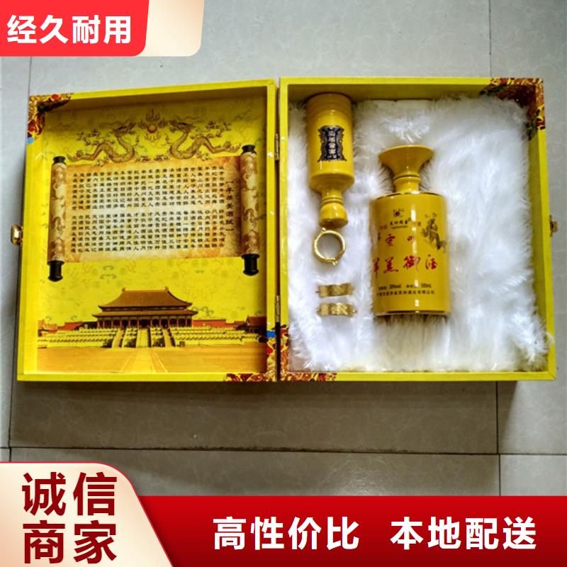 防伪印刷厂家视频-连云港市防伪印刷厂家-【该地】可服务区域灌云|连云|镇江|徐州|宿迁|扬州