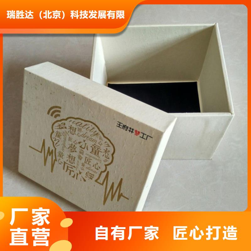 防伪印刷厂家视频-连云港市防伪印刷厂家-【该地】可服务区域灌云|连云|镇江|徐州|宿迁|扬州