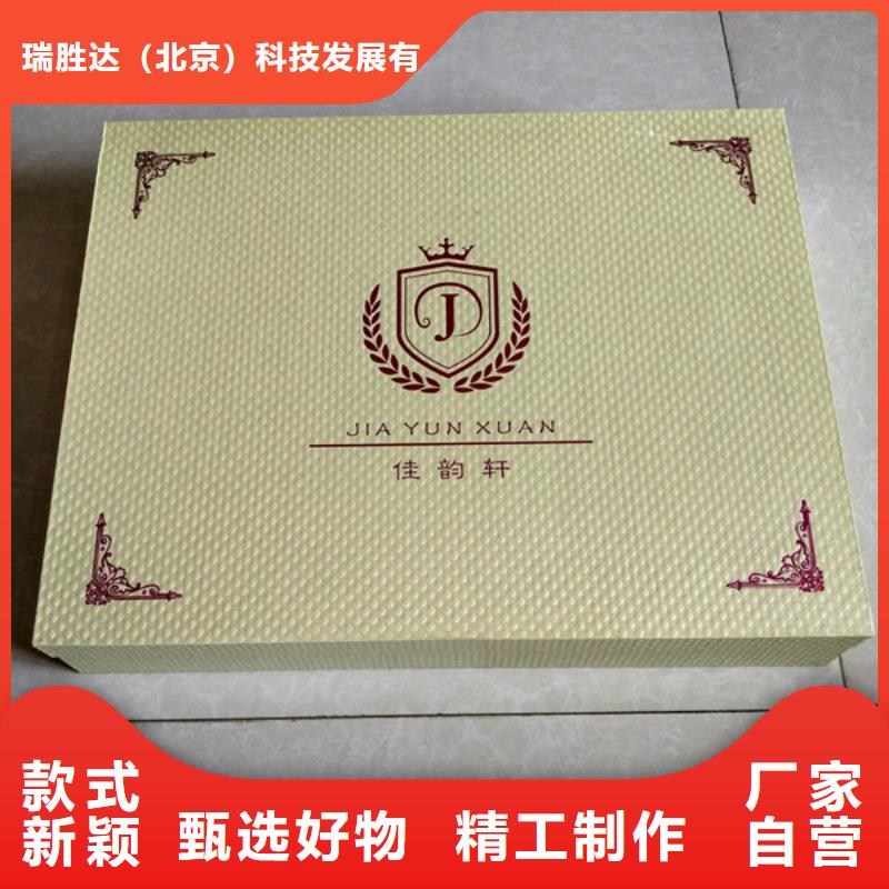 防伪印刷厂家视频-防伪印刷厂家|辽宁省葫芦岛市|南票|建昌|辽阳|抚顺|朝阳|本溪
