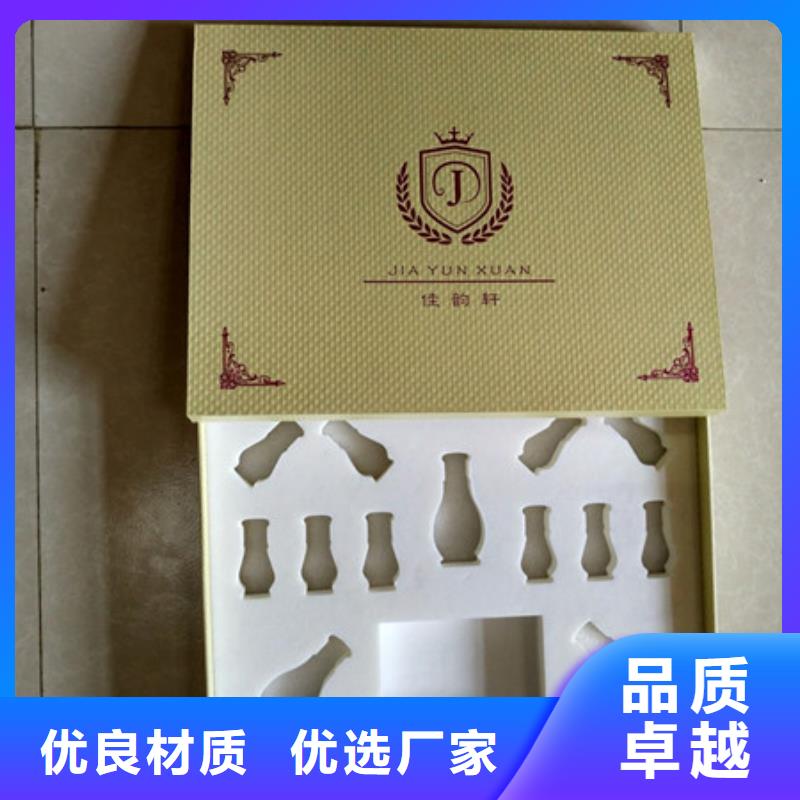 防伪印刷厂家视频-连云港市防伪印刷厂家-【该地】可服务区域灌云|连云|镇江|徐州|宿迁|扬州