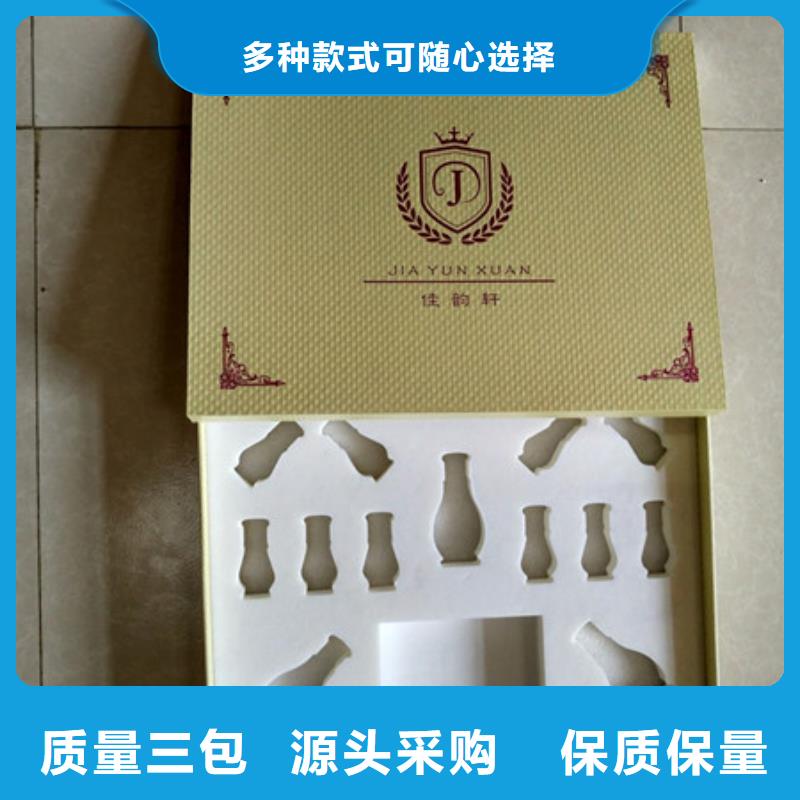 防伪印刷厂家视频-防伪印刷厂家|辽宁省葫芦岛市|南票|建昌|辽阳|抚顺|朝阳|本溪