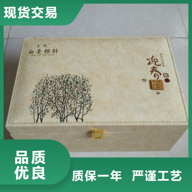 包装盒包装盒印刷可定制有保障
