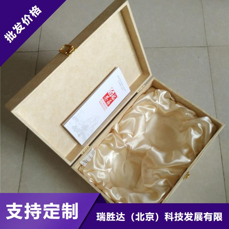 包装盒防伪印刷厂家厂家经验丰富