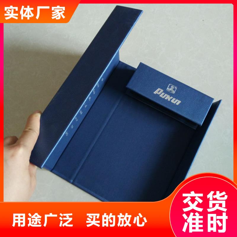 防伪印刷厂家视频-连云港市防伪印刷厂家-【该地】可服务区域灌云|连云|镇江|徐州|宿迁|扬州