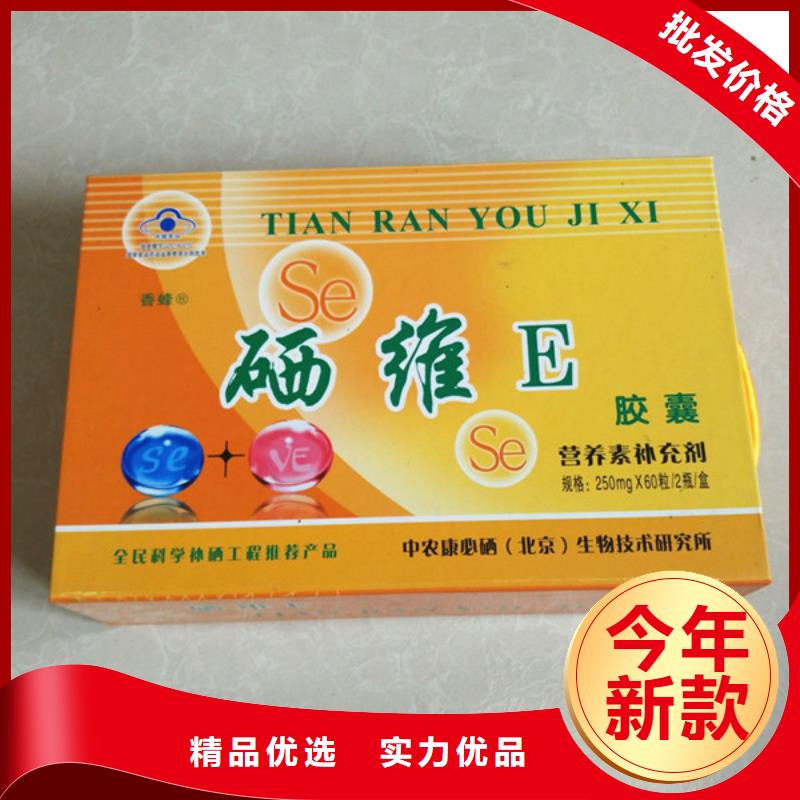 防伪印刷厂家视频-连云港市防伪印刷厂家-【该地】可服务区域灌云|连云|镇江|徐州|宿迁|扬州
