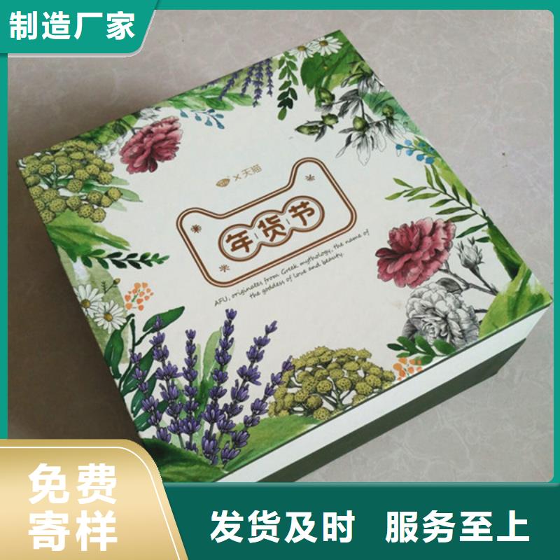 防伪印刷厂家视频-防伪印刷厂家|辽宁省葫芦岛市|南票|建昌|辽阳|抚顺|朝阳|本溪