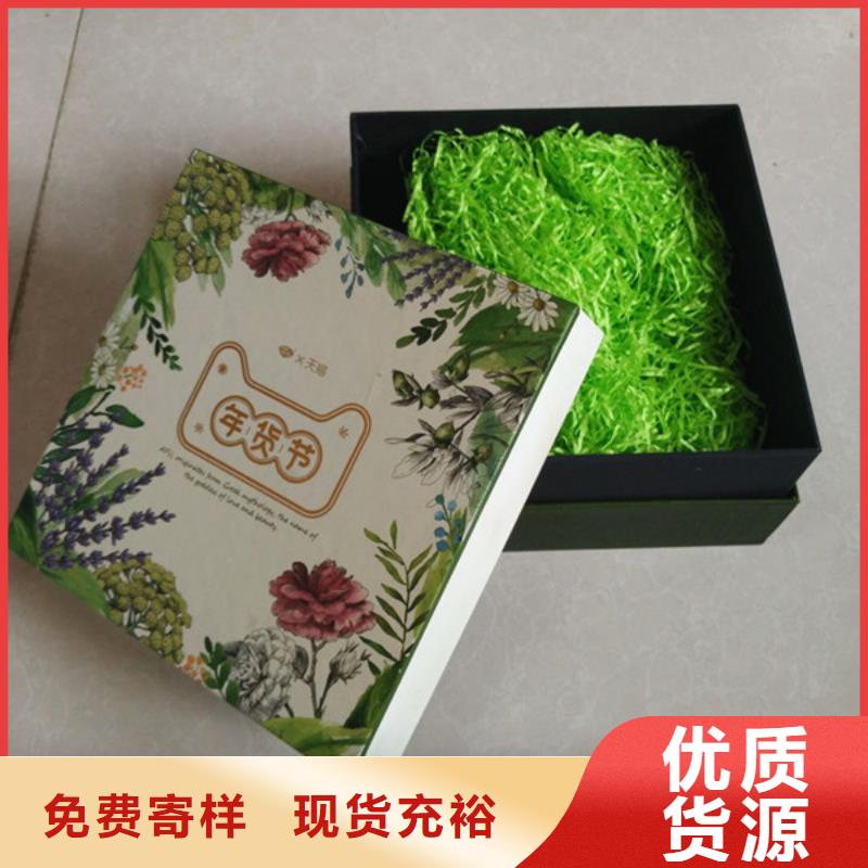 防伪印刷厂家视频-防伪印刷厂家|辽宁省葫芦岛市|南票|建昌|辽阳|抚顺|朝阳|本溪