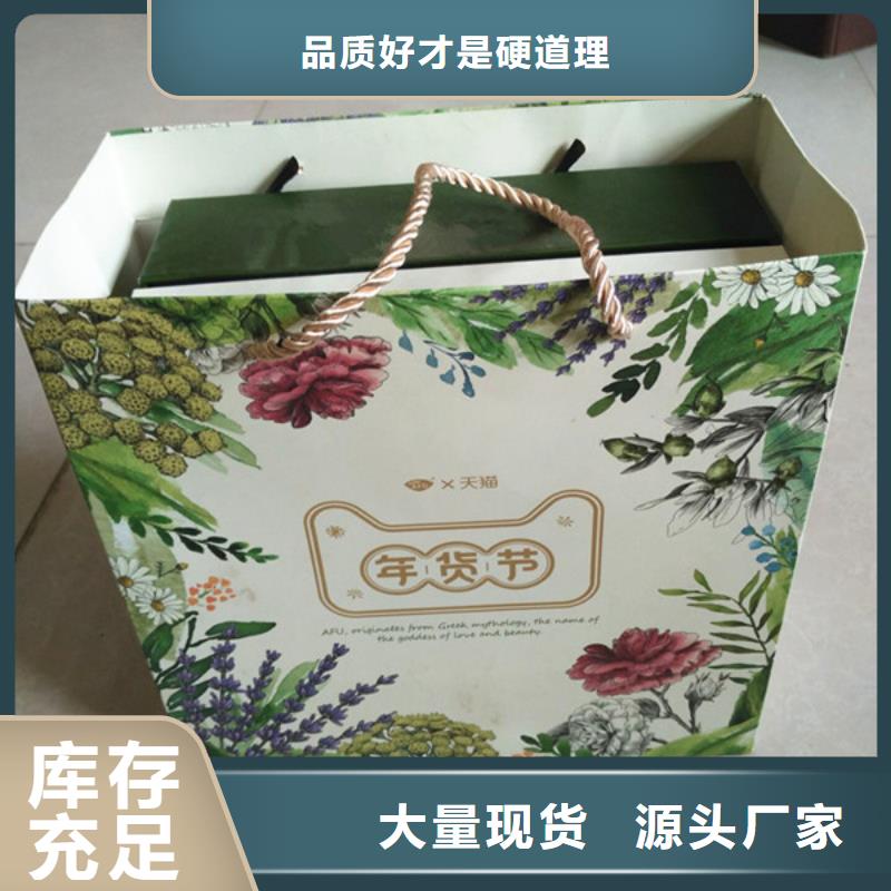 防伪印刷厂家视频-连云港市防伪印刷厂家-【该地】可服务区域灌云|连云|镇江|徐州|宿迁|扬州