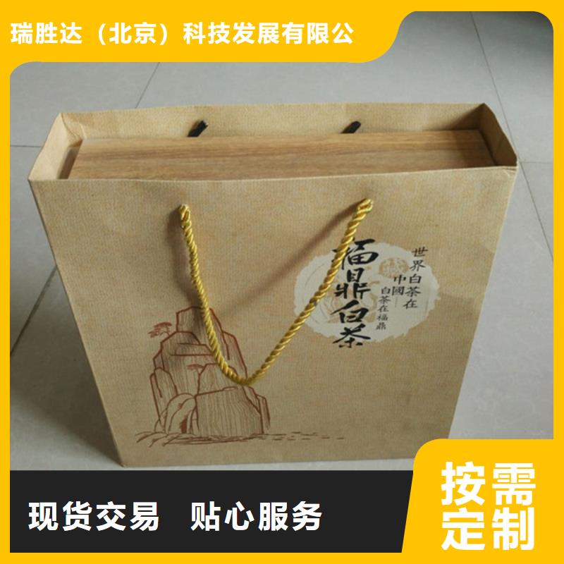 防伪印刷厂家视频-连云港市防伪印刷厂家-【该地】可服务区域灌云|连云|镇江|徐州|宿迁|扬州