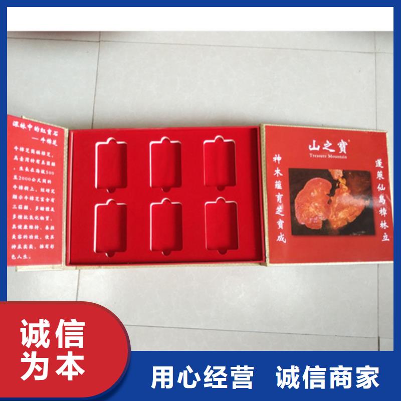 包装盒防伪标签实拍品质保障