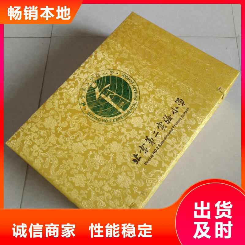 防伪印刷厂家视频-连云港市防伪印刷厂家-【该地】可服务区域灌云|连云|镇江|徐州|宿迁|扬州