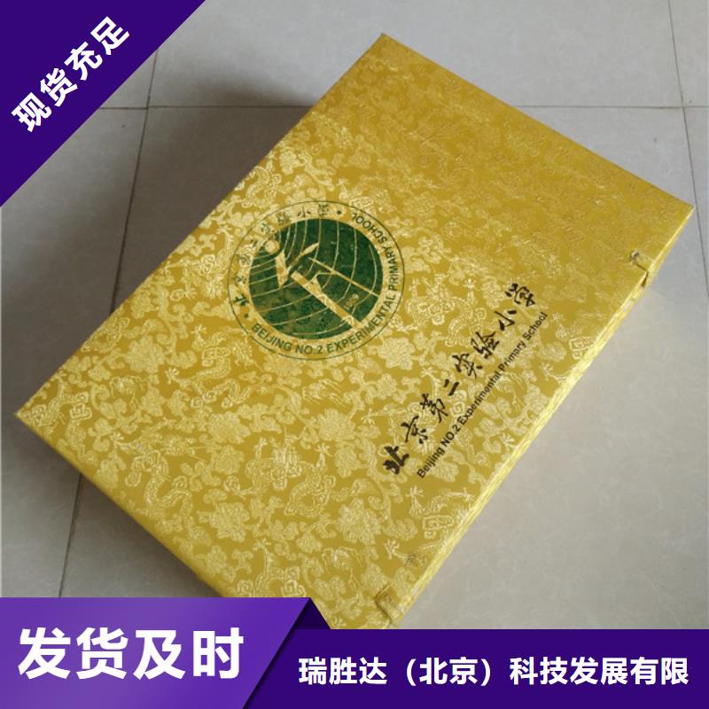 包装盒,包装盒印刷常年供应