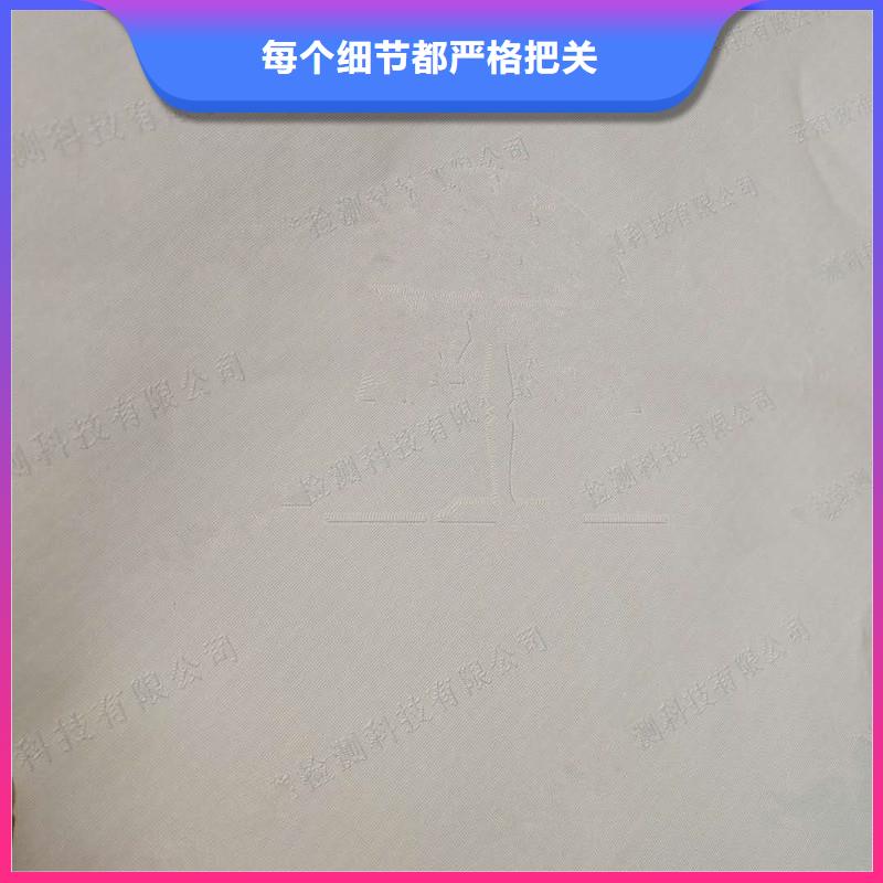 防伪印刷厂家视频-河南省漯河市瑞胜达防伪印刷厂家可服务区域舞阳|郾城|许昌|平顶山|鹤壁|三门峡|安阳|濮阳等