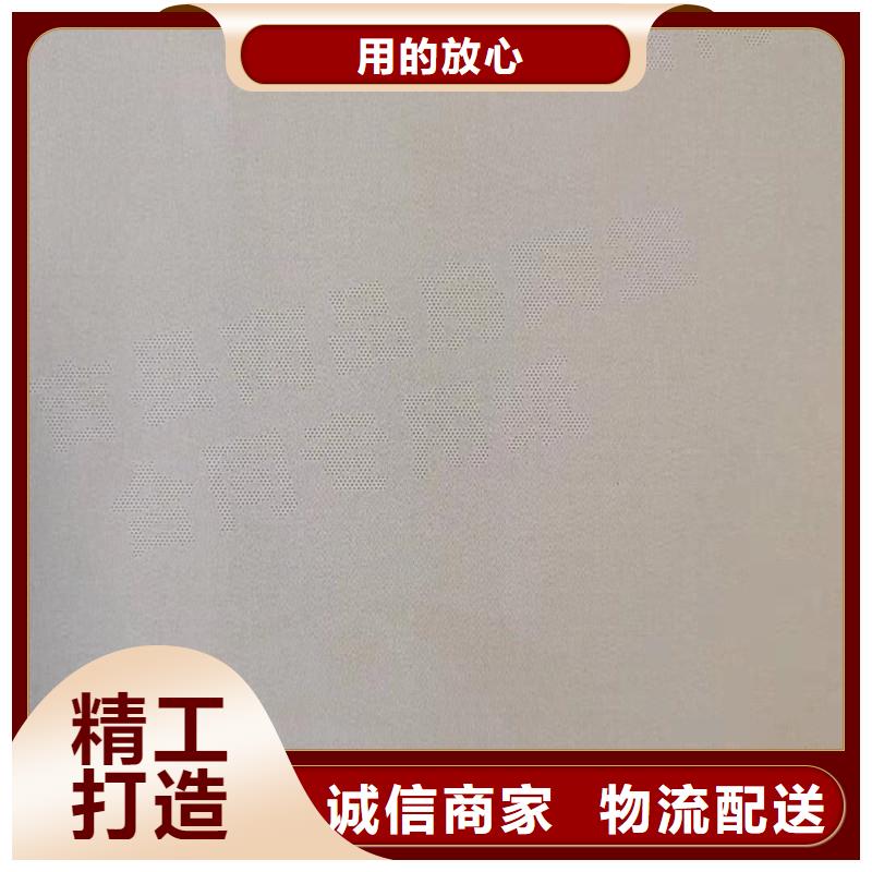防伪纸木盒厂家专业生产制造厂