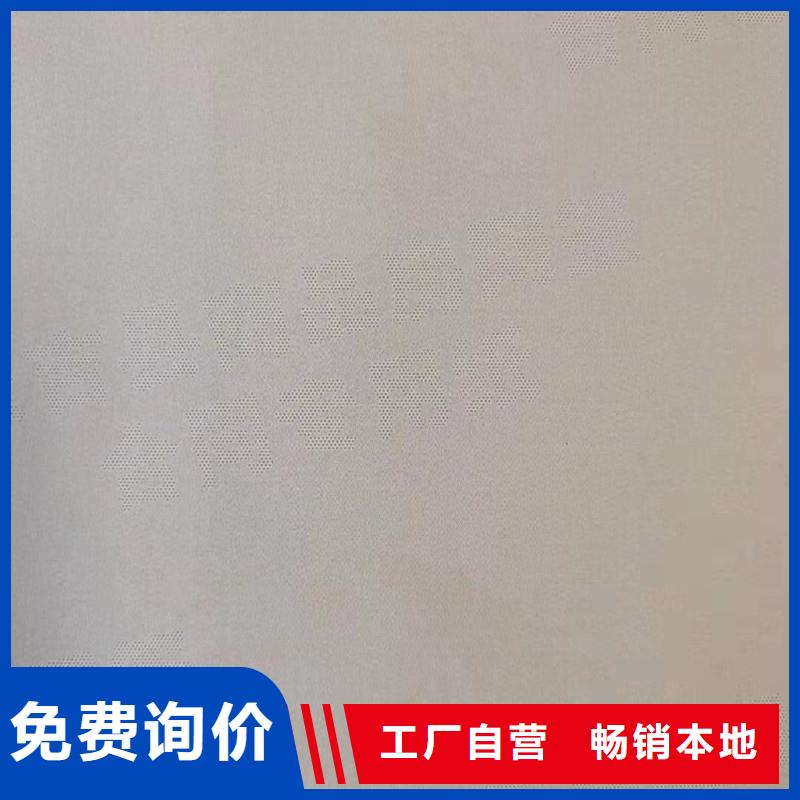 瑞胜达【 防伪纸 防伪定制注重细节】-业务覆盖区域|弓长岭|白塔|抚顺|鞍山|铁岭|朝阳-诚信商务网