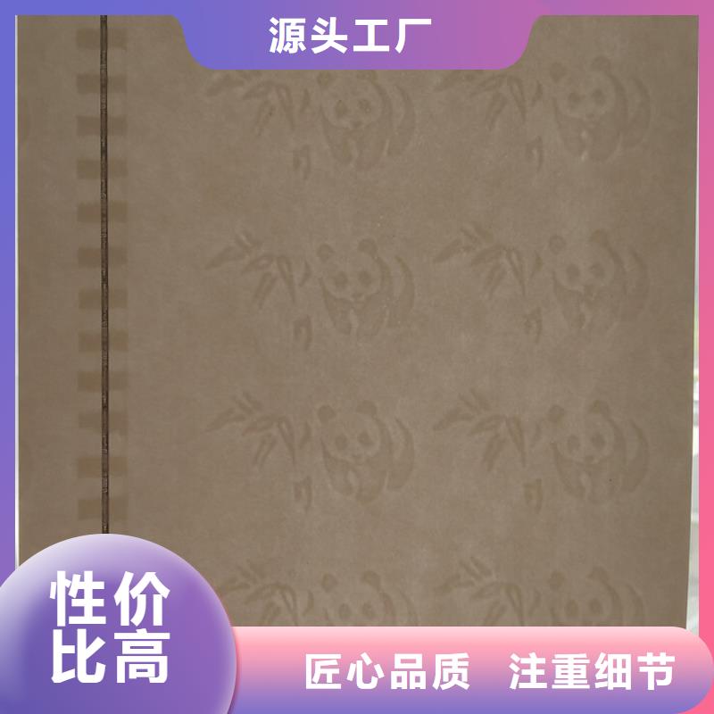 品牌防伪纸,【防伪制作】质量优选