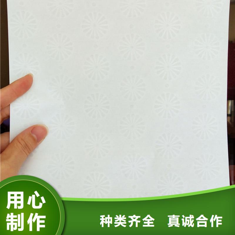 防伪印刷厂家视频-辽宁省辽阳市|白塔|弓长岭|抚顺|本溪|铁岭|朝阳|盘锦|沈阳防伪印刷厂家-瑞胜达