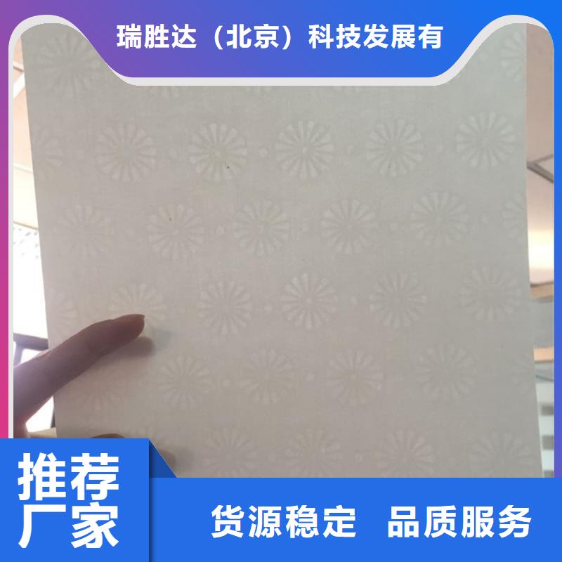 防伪印刷厂家视频-河南省漯河市瑞胜达防伪印刷厂家可服务区域舞阳|郾城|许昌|平顶山|鹤壁|三门峡|安阳|濮阳等