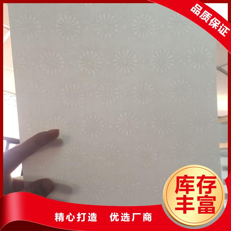 防伪纸防伪出厂严格质检