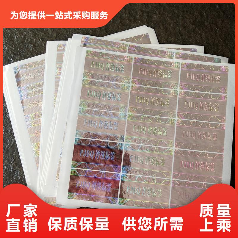 评级币标签-木盒厂家安心购