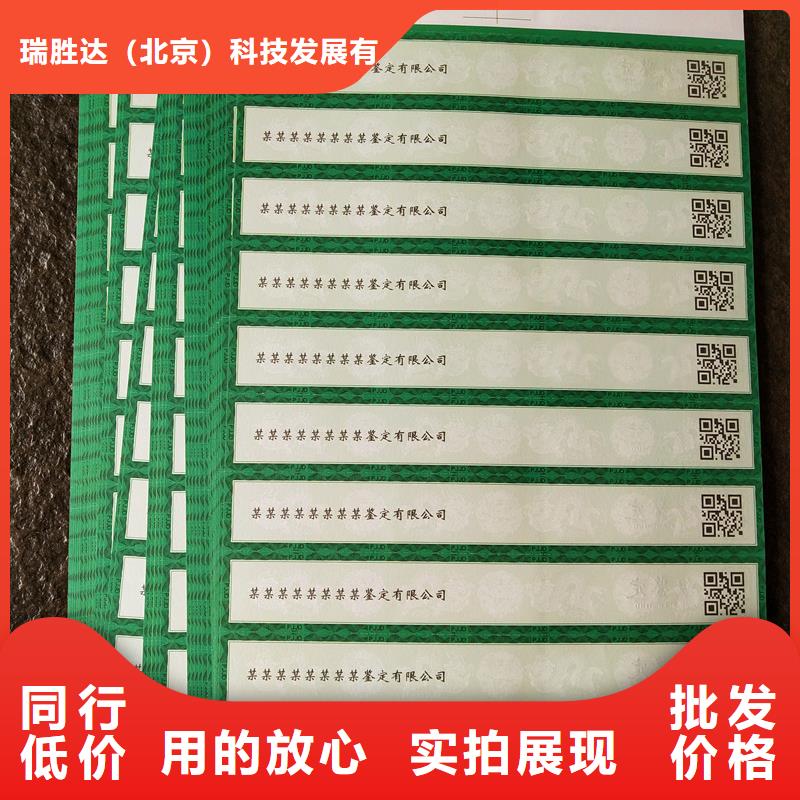 评级币标签包装盒印刷品质好才是硬道理