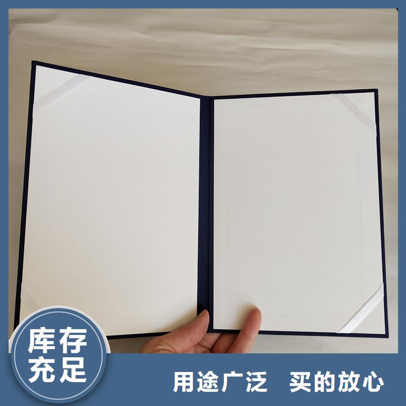 防伪印刷厂家视频-防伪印刷厂家-瑞胜达()科技发展(随州市分公司)服务区域广水|曾都|黄冈|荆州|宜昌|襄阳|恩施|荆门|十堰