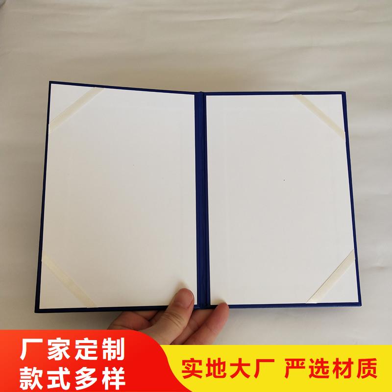 防伪-防伪定制老客户钟爱