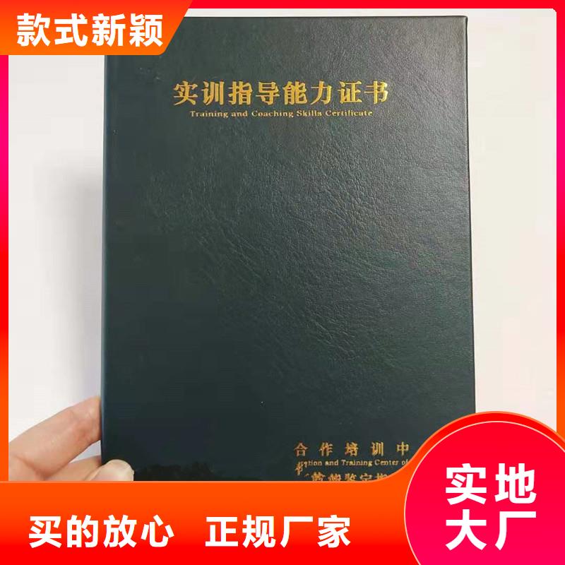 防伪-防伪定制老客户钟爱