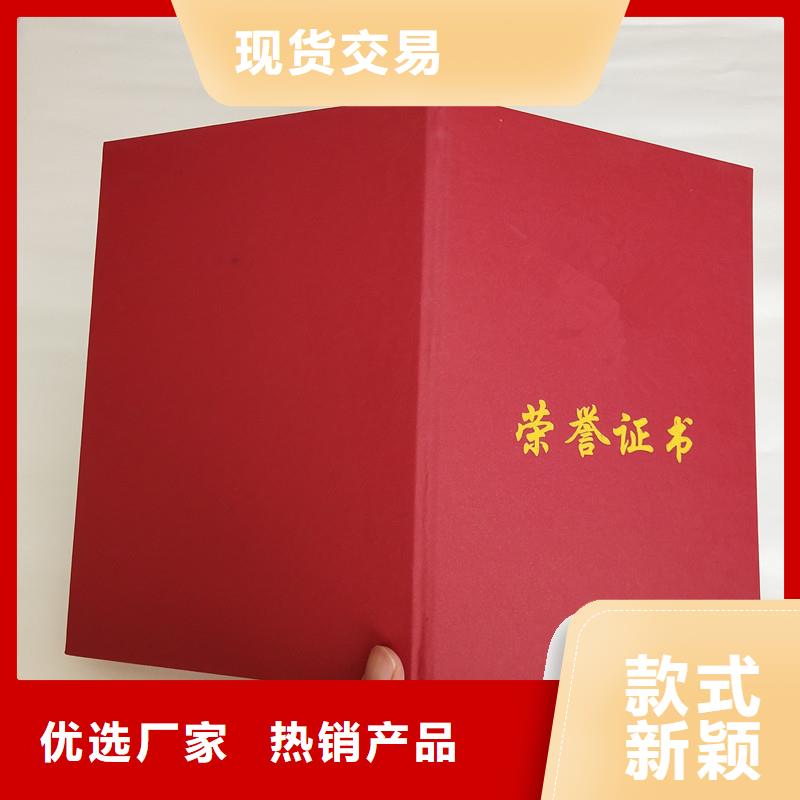 防伪-防伪定制老客户钟爱