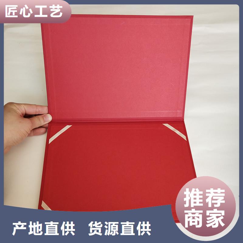 防伪-防伪制作全新升级品质保障