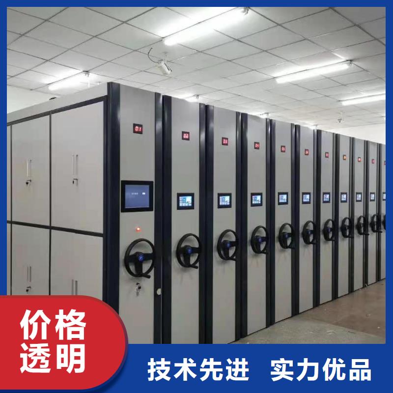 杰顺【 密集柜-文件柜 工厂直供】-诚信商务网